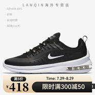 耐克（NIKE）Nike/AIR MAX休閑男女時尚低幫減震氣墊運動鞋AA2168-006 AA2146-003 男款 37.5