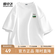 雪中飛白色短袖t恤女2025新款夏季純棉寬松半袖女士簡(jiǎn)約休閑超好看上衣 白色|8162-22873F (男款) XL