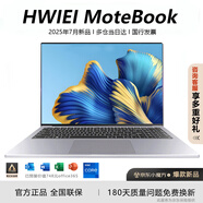HWIEⅠ MoteBook【官方補貼20%】2025筆記本電腦13代酷睿I7高性能處理器輕薄商務(wù)辦公全能本AI超級終端 MoteBook銳龍八核R7旗艦版【銀】 32G內存+1TB固態(tài)硬盤(pán) 官方正品