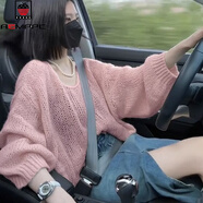 AEMAPE溫柔軟糯馬海毛鏤空針織衫女春秋慵懶韓版穿搭寬松毛衣罩衫上衣潮 粉色 M (160)