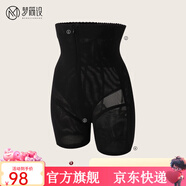 夢(mèng)簡(jiǎn)設(shè)塑身透氣提臀褲收腹束腰翹臀內(nèi)褲女塑形拉鏈排扣設(shè)計(jì) 經(jīng)典黑高腰款 M95-105斤