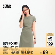 森馬（Semir）連衣裙女圓領收腰彈力針織裙2025夏刺繡休閑短裙辣妹109325114001