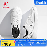 喬丹男鞋板鞋運(yùn)動(dòng)鞋皮革面空軍一號(hào)休閑百搭厚底增高小白鞋