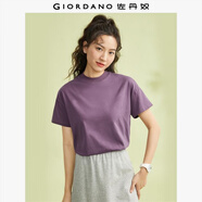 佐丹奴T恤女純棉親膚氣質(zhì)小衫女舒適寬松小高領(lǐng)t恤女短袖05322396