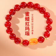 慕梵紅瑪瑙轉(zhuǎn)運(yùn)珠手串S925銀簡(jiǎn)約手鏈生日禮物送男女朋友禮物帶禮盒