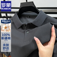 羅蒙（ROMON）100%純棉短袖t恤男夏季商務(wù)POLO翻領(lǐng)衫純色透氣半袖體恤休閑百搭 深灰色 4XL 58