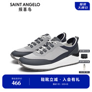 報(bào)喜鳥運(yùn)動(dòng)鞋男鞋春季新款男士休閑運(yùn)動(dòng)鞋高彈緩震無骨透氣慢跑鞋男 藍(lán) 41