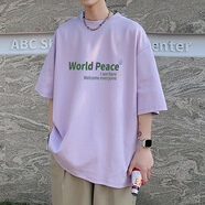 上衣短袖體恤寬松夏季衣服粉色美式恤純棉重磅潮流t青少年潮牌男 淺紫色 HB-T-1577 M