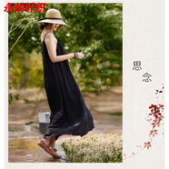 萱圖婭高端純色棉綢吊帶連衣裙過(guò)膝長(cháng)款韓版新款復古文藝顯瘦大擺裙 黑色 XL 130斤以下