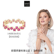 SNO女士鋯石戒指女生鍍金純銀送禮物鋯石手戒禮盒裝情人節(jié)送老婆女友 暗夜薔薇【一枚】