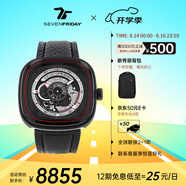 SEVENFRIDAY七個星期五手表方形大表盤自動機械瑞表P系列防水男表七夕禮物 P1B/10