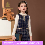 ivyhouseIVY HOUSE常春藤女童連衣裙秋冬新款 小香風(fēng)背心裙淑女洋氣英倫風(fēng) 藏青 140 cm