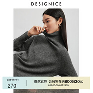 迪賽尼斯（DESIGNICE）冬季新款半高領(lǐng)全羊毛長(zhǎng)袖打底衫通勤毛針織衫女 深灰 M