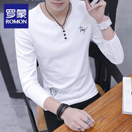 羅蒙（ROMON）冰絲長(zhǎng)袖t恤男薄款秋季帥氣男款透氣打底衫潮流百搭運(yùn)動(dòng)體恤上衣 670白色 M