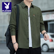 花花公子;PLAYBOY春秋季潮流襯衫男2025年新款時(shí)尚簡(jiǎn)約百搭襯衣經(jīng)典帥氣舒適上衣男 6616【軍綠】 M 【推薦95-110斤】