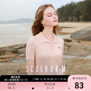 三彩2025夏季新款圈圈紗針織衫蝴蝶結刺繡毛衫翻領(lǐng)泡泡袖甜美M 淺粉 S 155/80A