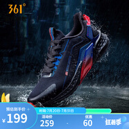 361°運(yùn)動(dòng)鞋男鞋【雨屏7】2024秋季新款防潑水反光緩震夜防滑跑步鞋 【火山雨屏】曜石黑/螢光亮深紅 44