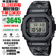 卡西歐（CASIO）G-SHOCK系列小紅圈小方塊系列太陽能電波防水防震手表送禮推薦 GMW-B5000EH-1電波太陽能藍(lán)牙