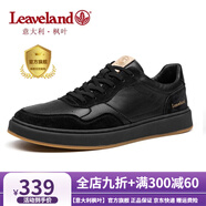 楓葉（leaveland）意大利男鞋2025夏季新品網面透氣男士休閑板鞋百搭軟底小白鞋子男 皮面-黑色（皮鞋碼） 39