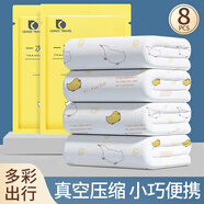 樂活旅行一次性毛巾洗臉濕面巾大號(hào)加大加厚吸水大洗澡巾酒店專用洗漱用品