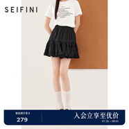 詩凡黎（'SEIFINI）【芭蕾風蓬蓬裙】詩凡黎蕾絲拼接半身裙2024春新款木耳邊蛋糕裙女 黑色 L
