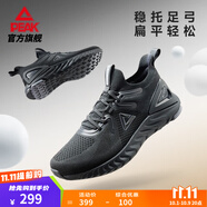 匹克足弓鞋旗艦運動(dòng)鞋態(tài)極1.0plus扁平足適用跑鞋寬大腳型休閑鞋 全黑 42