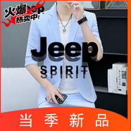 JEEP SPIRIT夏季男士西服七分袖套裝青年休閑小西裝學生韓版中袖薄外套男套裝 藍色【上衣+褲子】 XL (117~129斤)