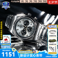 卡西歐（CASIO）商務(wù)休閑日韓手表男士太陽(yáng)能鬧鐘防水鋼帶皮帶石英腕表送男友禮物 EFB-730D-7A新款實(shí)心表帶