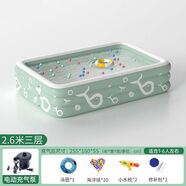 躍越兒童充氣泳池家庭游泳池加厚成人小孩玩具戶(hù)外大號(hào)寶寶戲水池滑梯 泳池+豪華玩具套餐 1.5米三層充氣泳池【有線(xiàn)閃充】