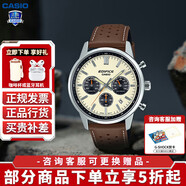 卡西歐（CASIO）男表EDIFICE商務(wù)太陽(yáng)能石英表休閑簡(jiǎn)約指針日韓男腕表送男友禮物 EFR-575L-7APR  熊貓臉表盤(pán)