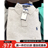 Polo Ralph Lauren拉夫·勞倫男裝夏季商務POLO衫經(jīng)典版純色短袖衫七夕情人節(jié) 604/120 GREY M （80KG左右）