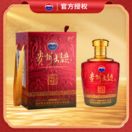 茅臺貴州大曲  生肖酒  大曲蛇 醬香型 白酒 禮盒裝 禮品酒 53度 2.5L 1壇