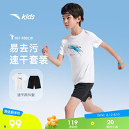 安踏兒童裝運動套裝男童短袖T恤短褲兩件套2025夏套裝A52527713