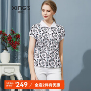 邢氏女裝夏季新款短袖T恤女年氣質(zhì)白領(lǐng)POLO領(lǐng)印花修身顯瘦上衣 方塊千鳥格 2XL 44(170/104B