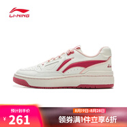 李寧LI-NING【滔搏運動】男女新秀籃球鞋 ABCV007-1 42