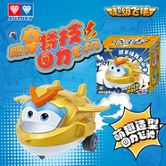 奧迪雙鉆（AULDEY）超級飛俠趣味特技回力飛機樂(lè )迪兒童玩具耐摔玩具男女孩禮物 趣味特技回力飛機-金小子