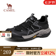 駱駝（CAMEL）【踏山】戶(hù)外登山鞋男夏季新款透氣舒適徒步運動(dòng)工裝鞋子 G14S342046 黑色 38