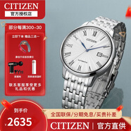 西鐵城(CITIZEN)手表 自動(dòng)機(jī)械不銹鋼精致男表 NJ0080-50A