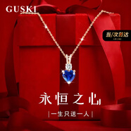 GUSKI法國品牌輕奢藍寶石項鏈女永恒之心高級水晶紀念日生日禮物送女友 永恒之心藍寶石項鏈【當/次日達】