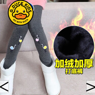 G.DUCKKIDS品牌童裝女童打底褲加絨加厚一體絨秋冬裝洋氣韓版中大童保暖長(zhǎng)褲 灰色天鵝(加絨加厚) 150 建議身高1米4左右