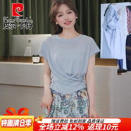 皮爾卡丹夏季時尚套裝裙女2025新款洋氣薄款圓領(lǐng)短袖T恤碎花半身裙兩件套 藍(lán)色上衣 M (85-105斤)