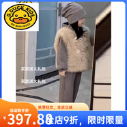 G.DUCKKIDS小黃鴨女童秋裝洋氣時髦套裝加絨毛毛衣皮草馬甲秋季三件套秋冬季 牛角扣毛毛馬甲+灰色衛(wèi)衣+衛(wèi)褲+ e 100 CM