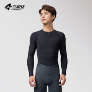 絲絨保暖騎行服排汗衫秋冬快干內(nèi)衣男公路山地自行車打底衫 黑色長(zhǎng)袖 M