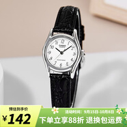 卡西歐（CASIO）女表 時(shí)尚休閑簡(jiǎn)約石英手表送女友禮物 LTP-1094E-7B