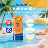 香蕉船戶(hù)外運(yùn)動(dòng)防曬霜SPF100 118ml+Masata兒童防曬氣墊12+12g
