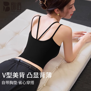 別語免穿文胸帶胸墊一體吊帶背心女夏季外穿內(nèi)衣打底內(nèi)搭 黑色 S 