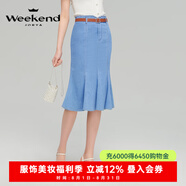 卓雅周末（JORYA weekend）2023春新款中長(zhǎng)款魚尾半身裙鉆飾腰帶牛仔裙EJWDAC38 牛仔藍(lán) M