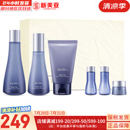 蘇秘37°（Su:m37°）套裝呼吸37驚喜水分水乳霜時光能量套盒女護膚品禮盒孕婦禮物 蘇秘呼吸驚喜水乳精華7件套