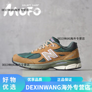 NEW BALANCENew Balance made in USA 990V3 NB復(fù)古慢跑鞋 M990WG3 棕綠 M990WG3 40