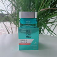 百雀羚草本男士凈衡保濕水活潤澤霜50g